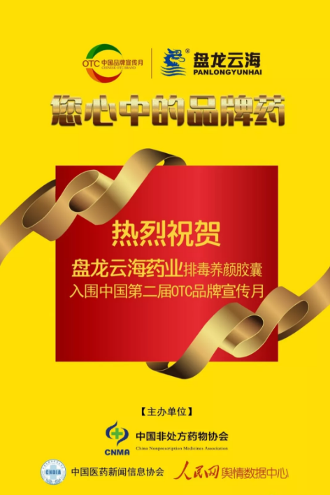 QQ图片20190528095615.png