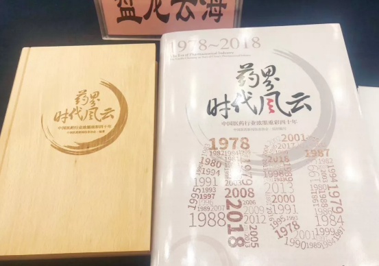 QQ图片20190529141739.png