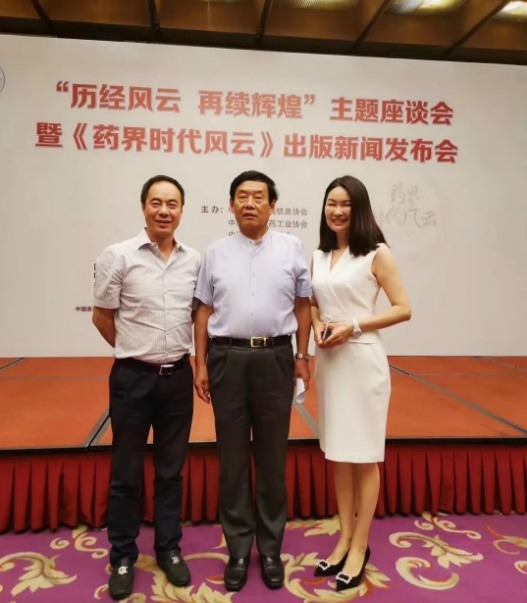 QQ图片20190529141622.png