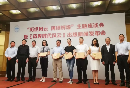 QQ图片20190529141805.png