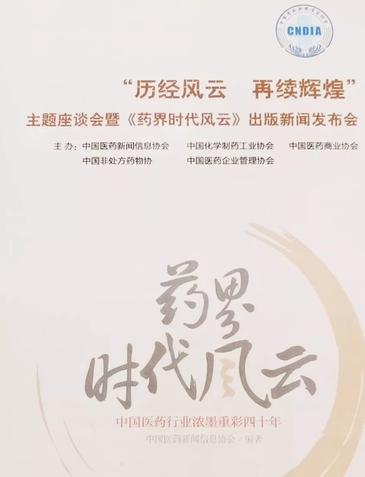 QQ图片20190529141649.png
