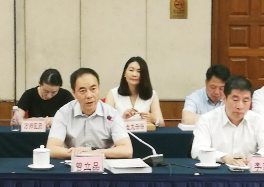 QQ图片20190529141713.png