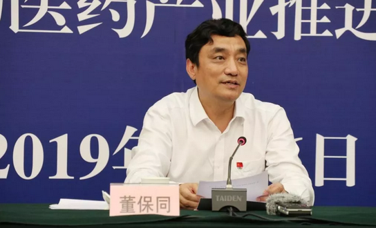 QQ图片20190610142451.png