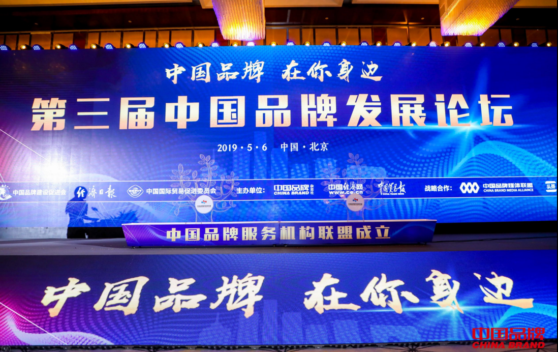 QQ图片20190507132340.png