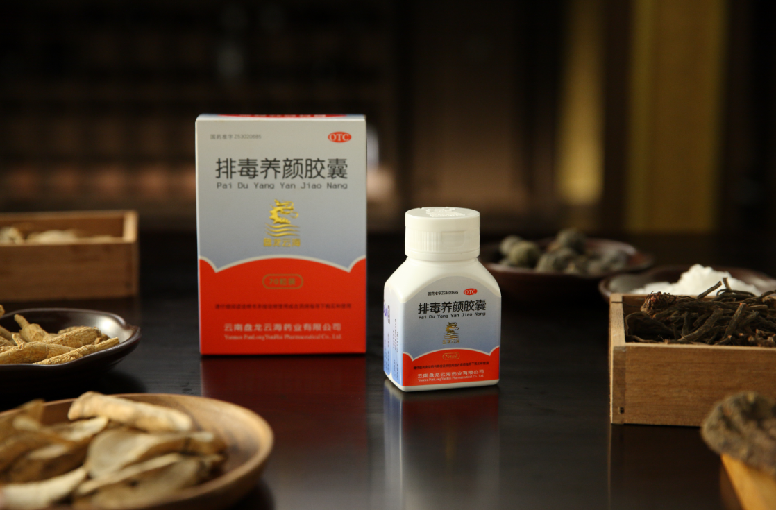QQ图片20190523112052.png