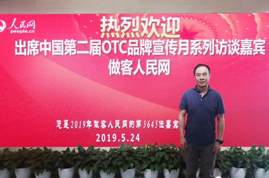 QQ图片20190528100105.png