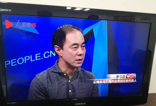 QQ图片20190528100122.png