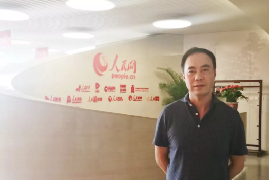 QQ图片20190528100156.png