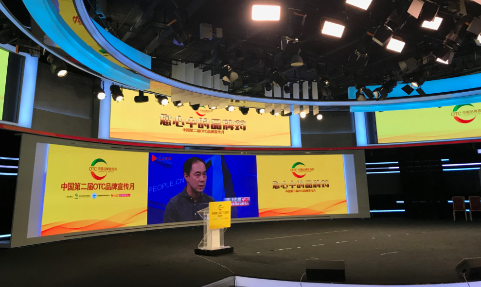 QQ图片20190606155525.png