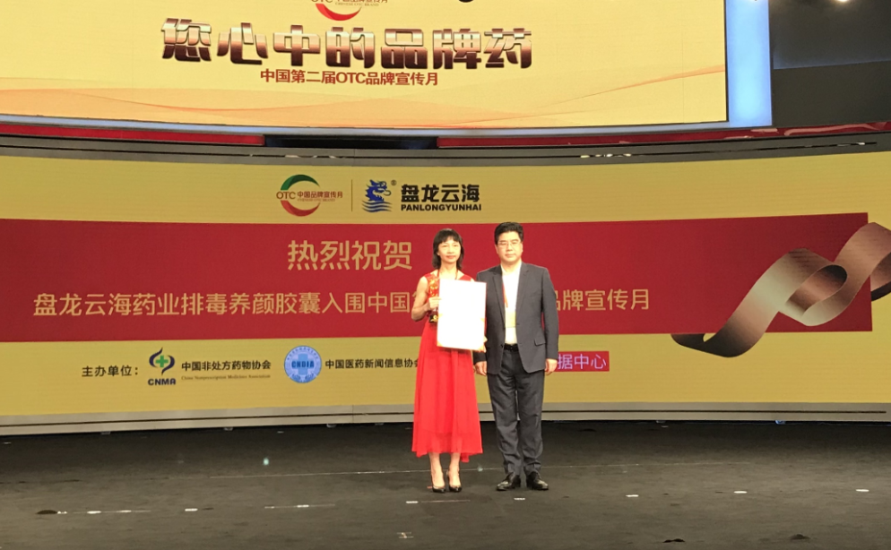 QQ图片20190606155724.png