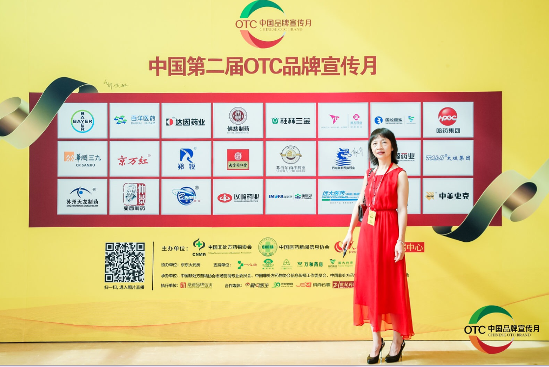 QQ图片20190606155655.png