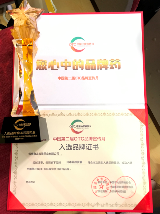 QQ图片20190606155739.png