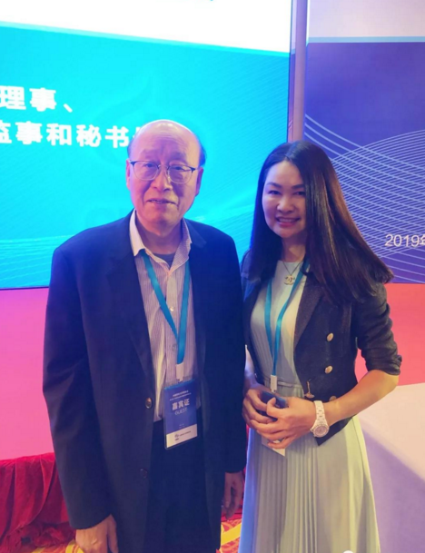 QQ图片20190523145638.png